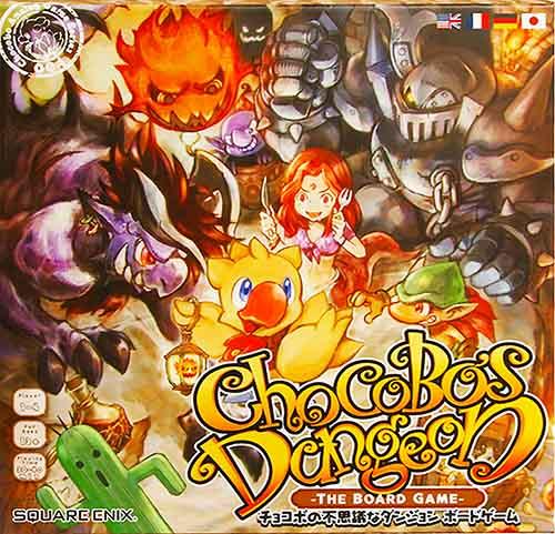 Chocobo’s dungeon bordspel