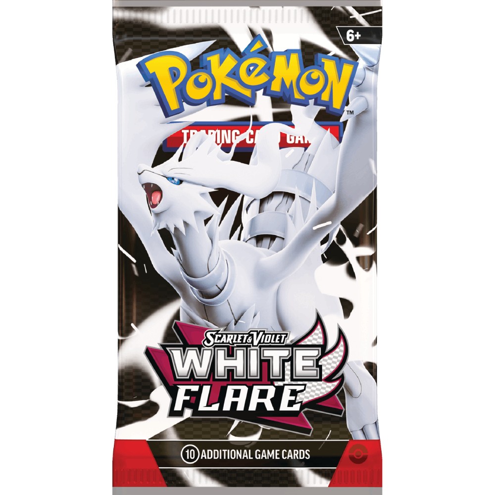 [Booster white flare] Booster white flare