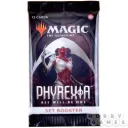Mtg - phyrexia: all will be one jumpstart booster en